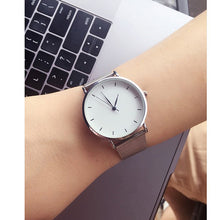 BGG Couple Watch 2017