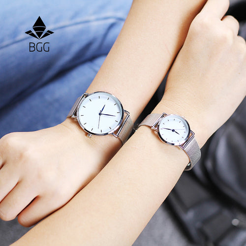BGG Couple Watch 2017